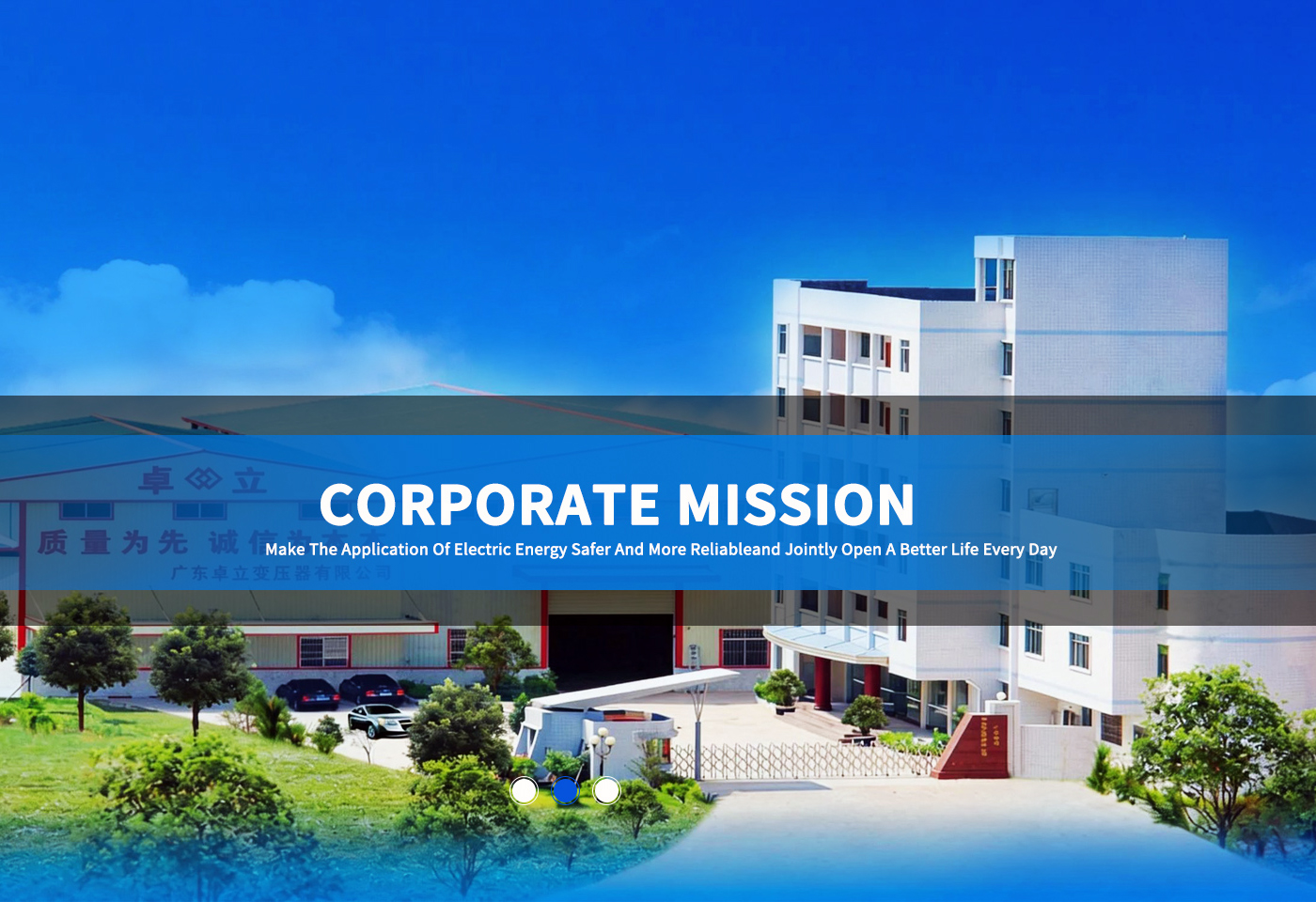 Guangdong Zhuoli Transformer Co., Ltd. Banner 1