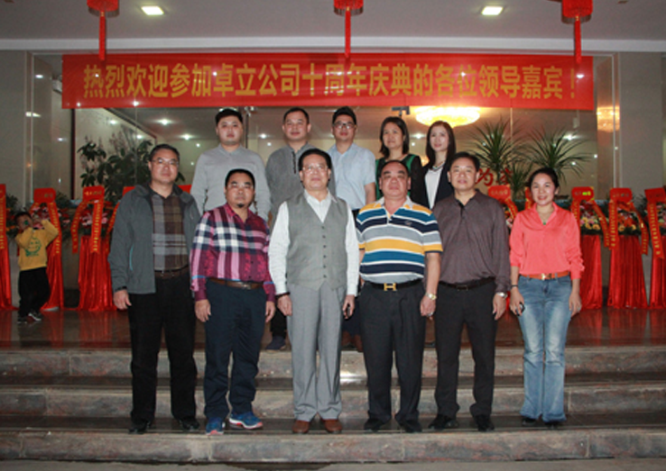 Leadership group photo