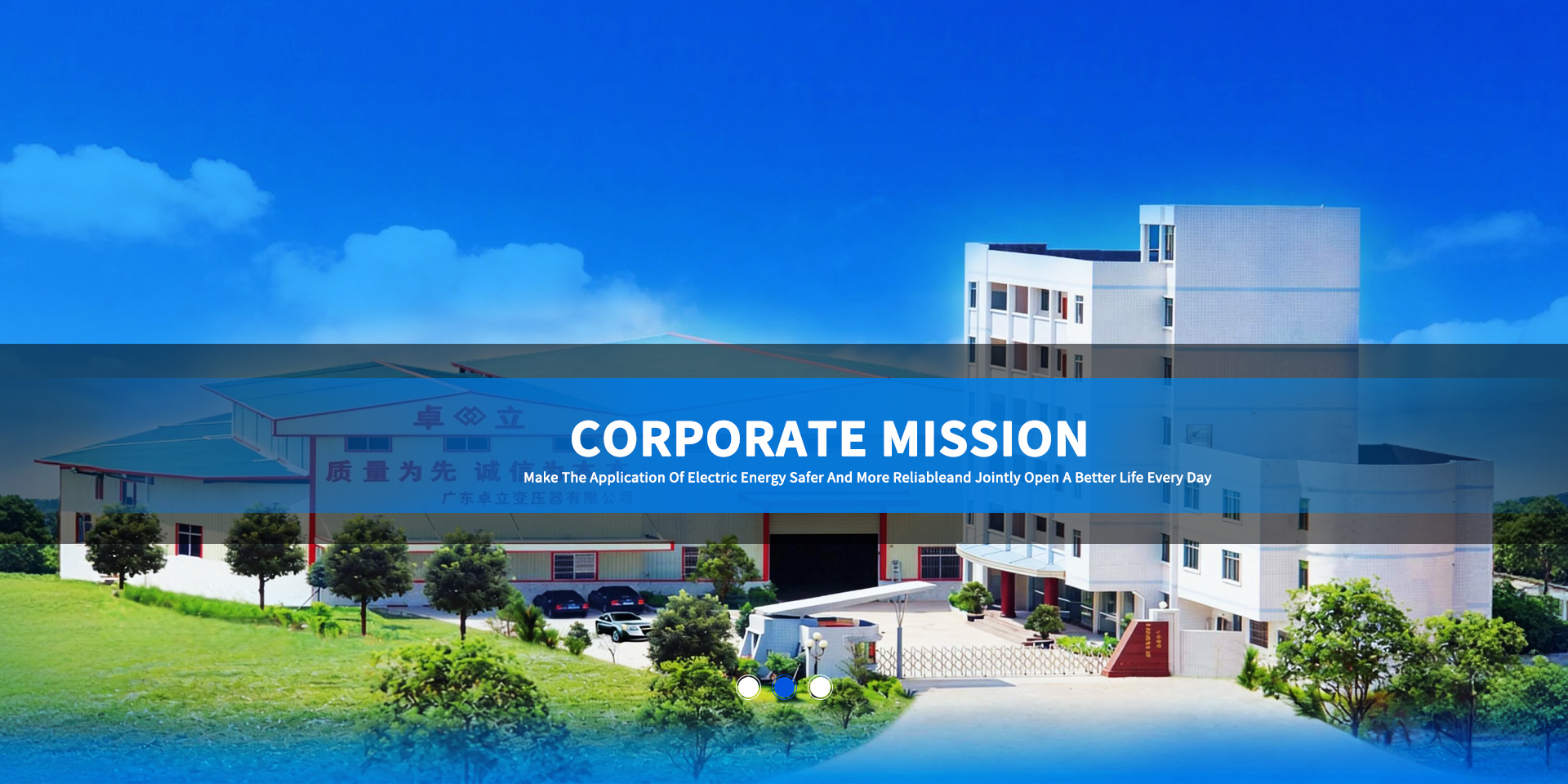 Guangdong Zhuoli Transformer Co., Ltd. Banner 1